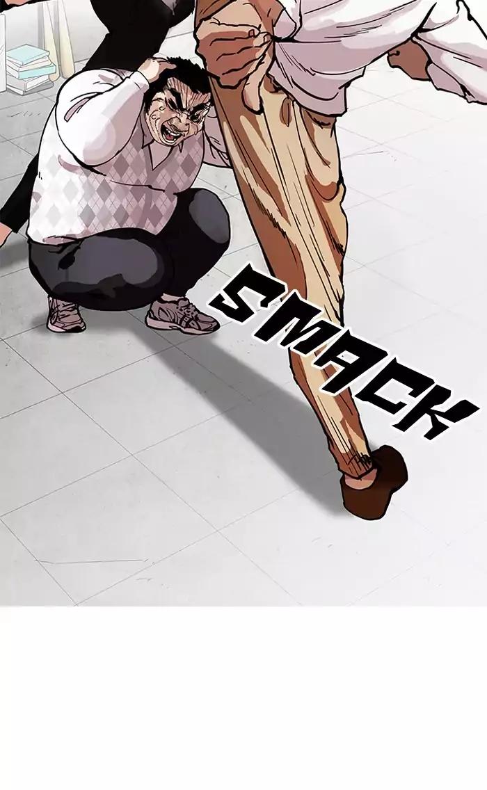 Lookism Chapter 160 page 59 - Chapter 160