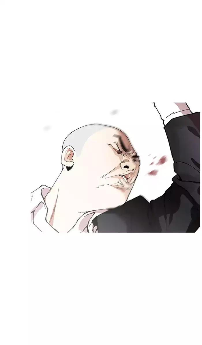 Lookism Chapter 160 page 60 - Chapter 160