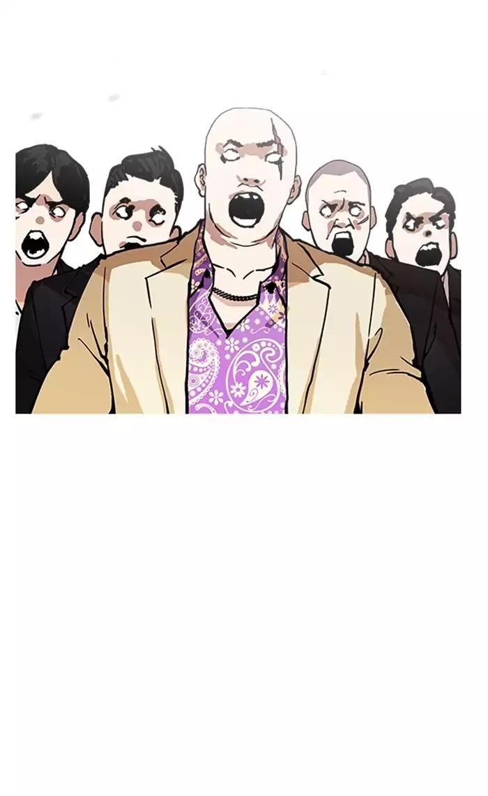 Lookism Chapter 160 page 61 - Chapter 160