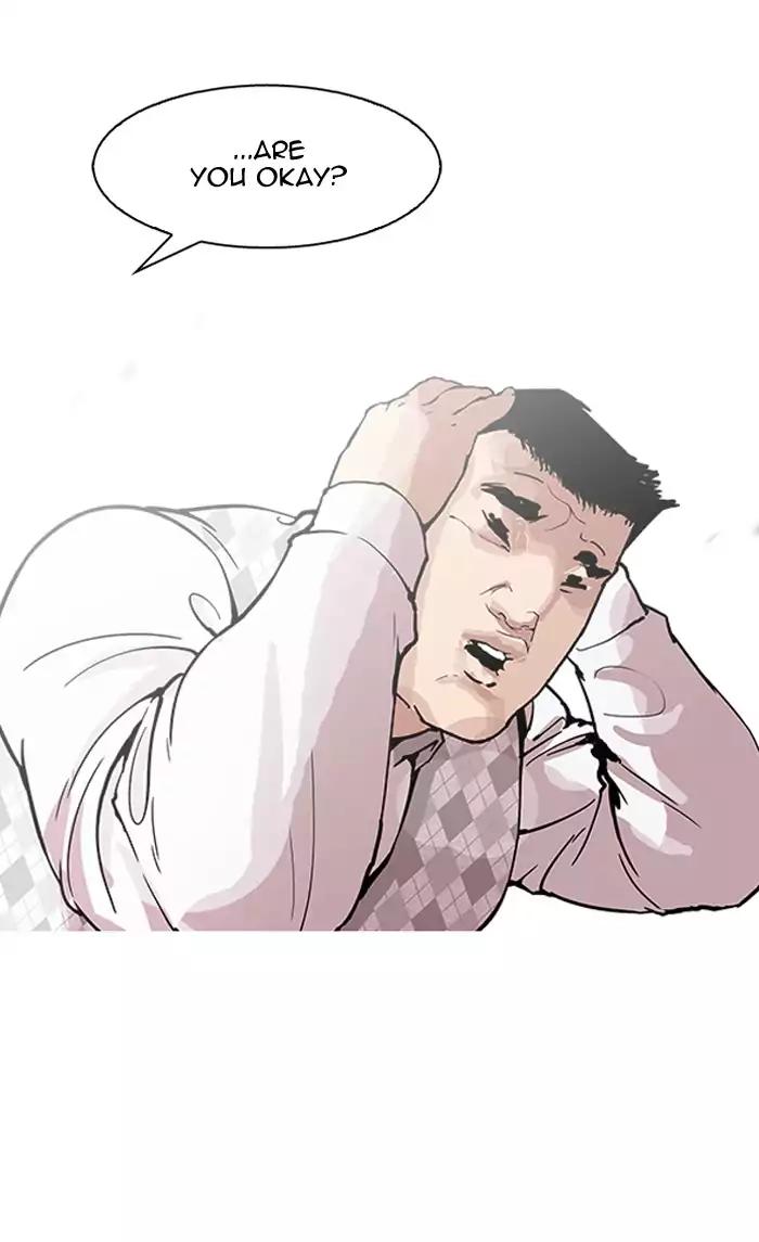 Lookism Chapter 160 page 62 - Chapter 160