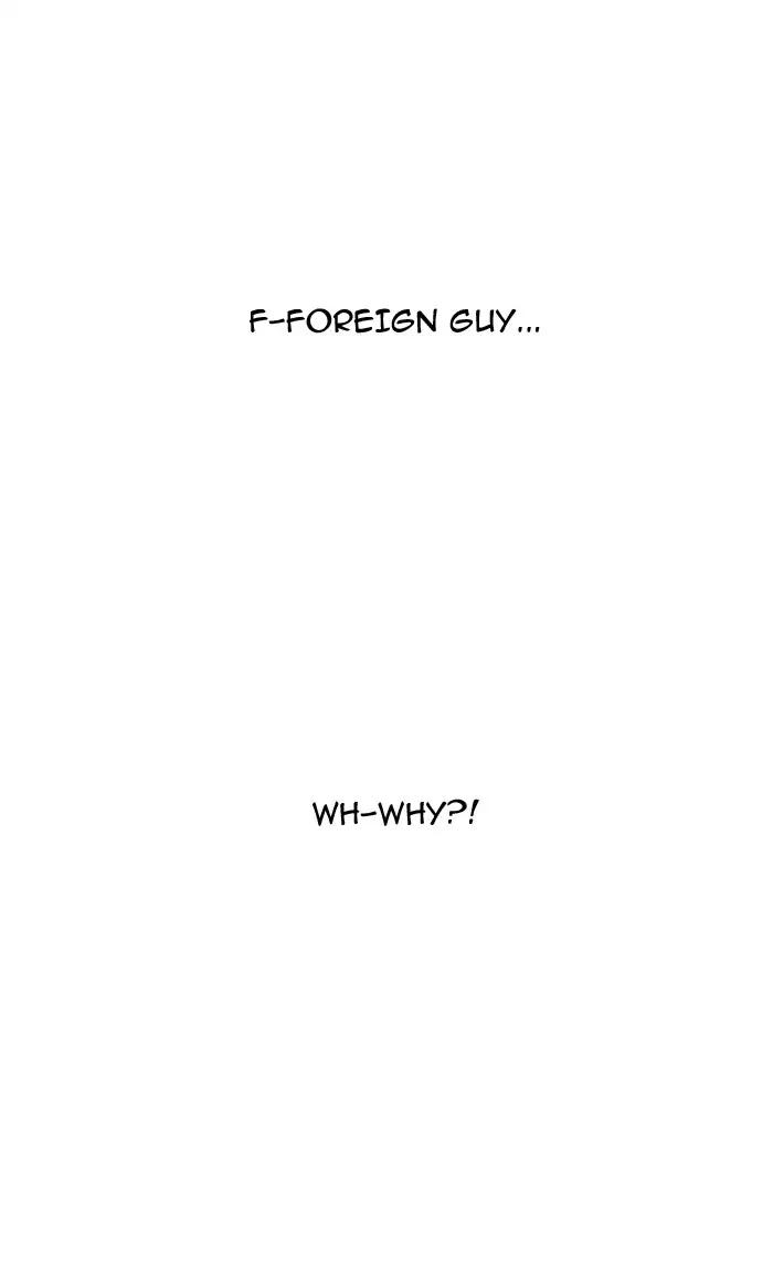 Lookism Chapter 160 page 64 - Chapter 160