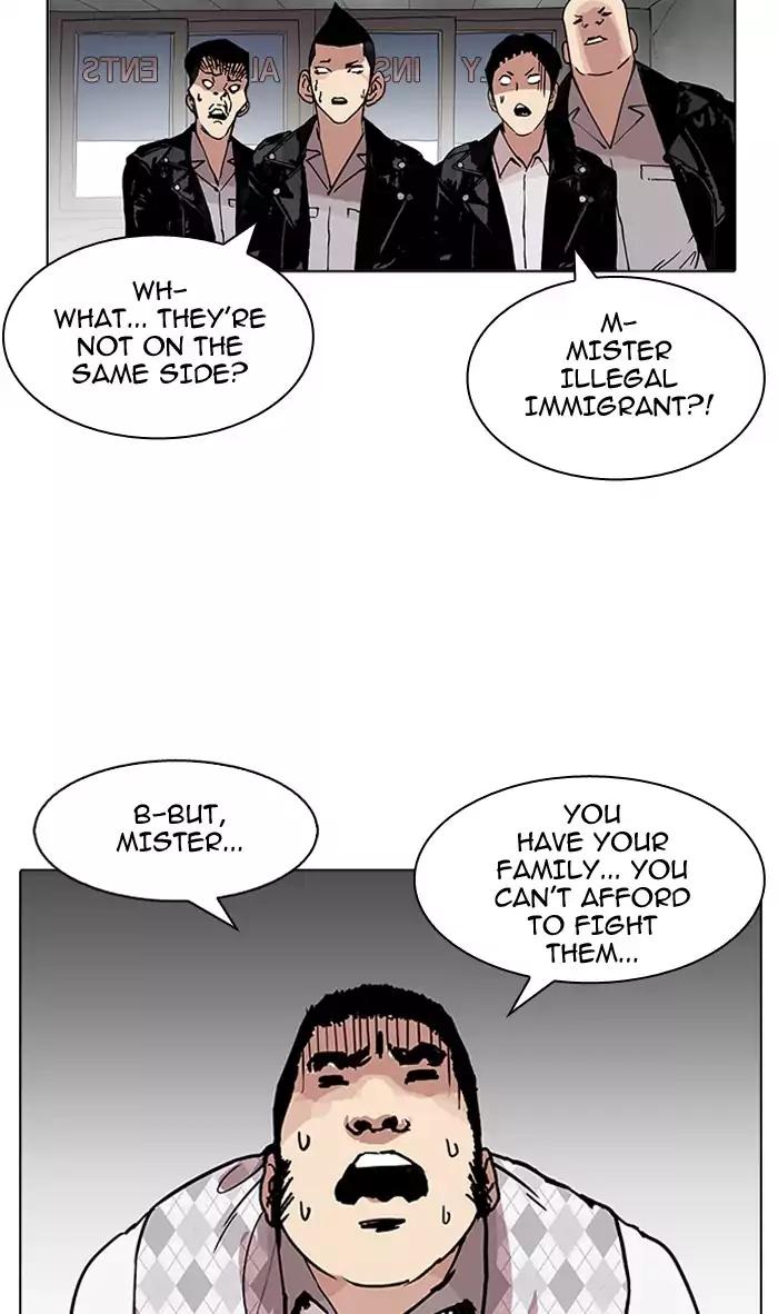 Lookism Chapter 160 page 68 - Chapter 160