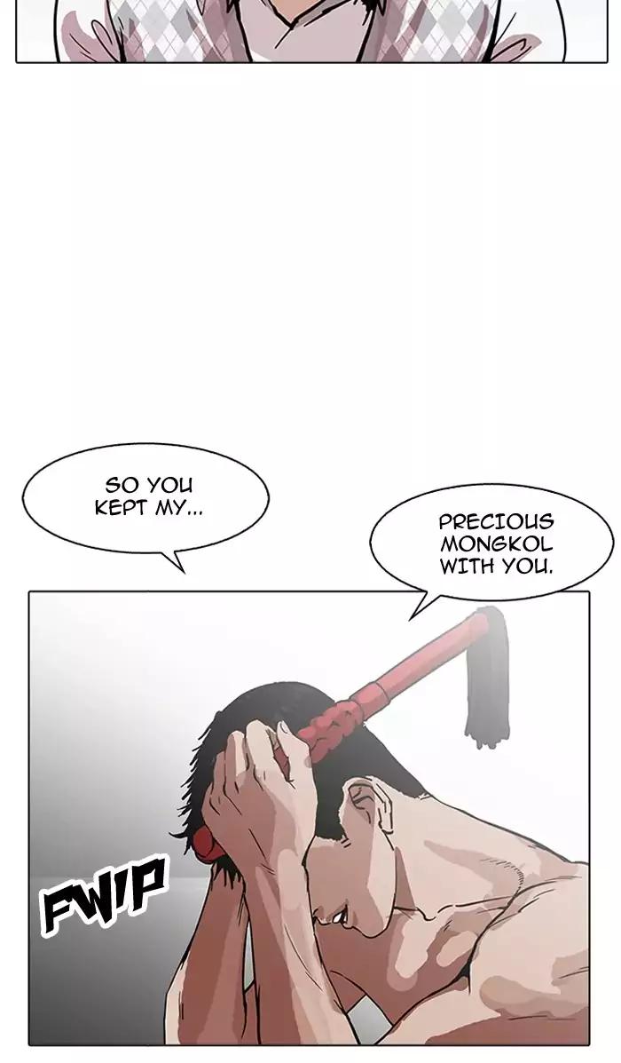 Lookism Chapter 160 page 69 - Chapter 160