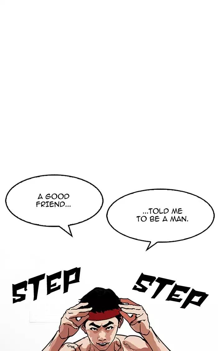 Lookism Chapter 160 page 71 - Chapter 160