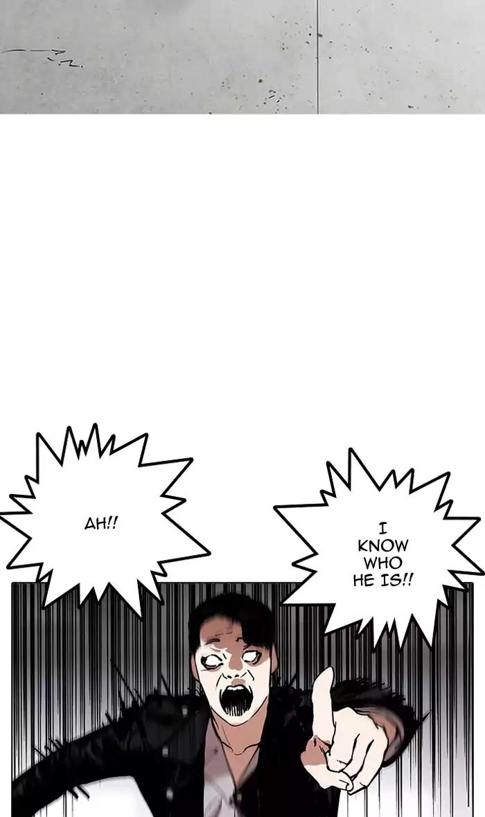 Lookism Chapter 160 page 73 - Chapter 160