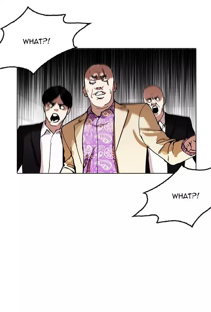 Lookism Chapter 160 page 76 - Chapter 160