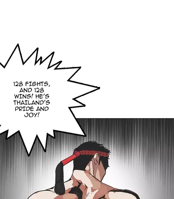 Lookism Chapter 160 page 77 - Chapter 160