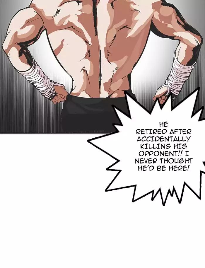 Lookism Chapter 160 page 78 - Chapter 160