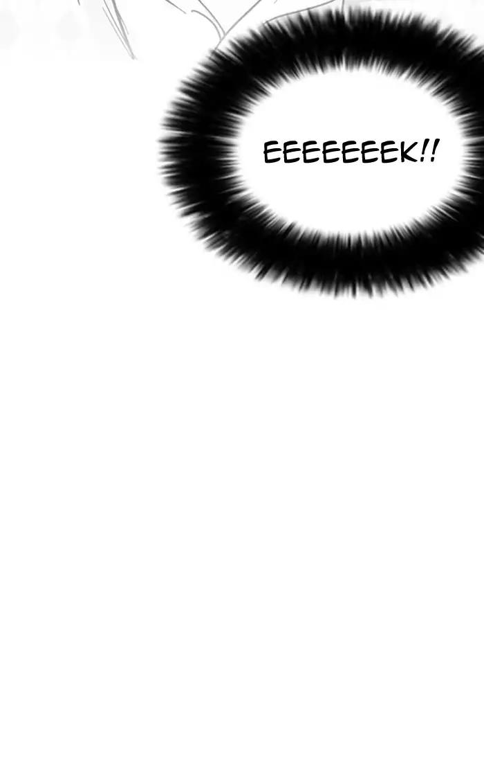 Lookism Chapter 160 page 8 - Chapter 160