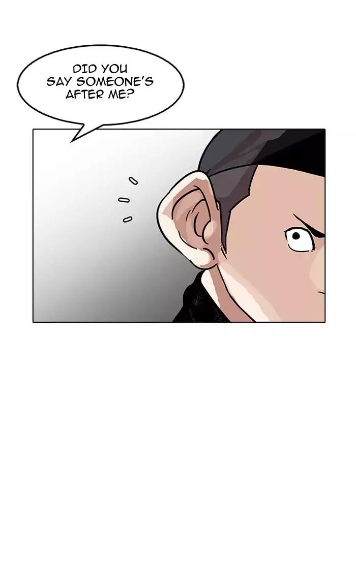 Lookism Chapter 160 page 80 - Chapter 160