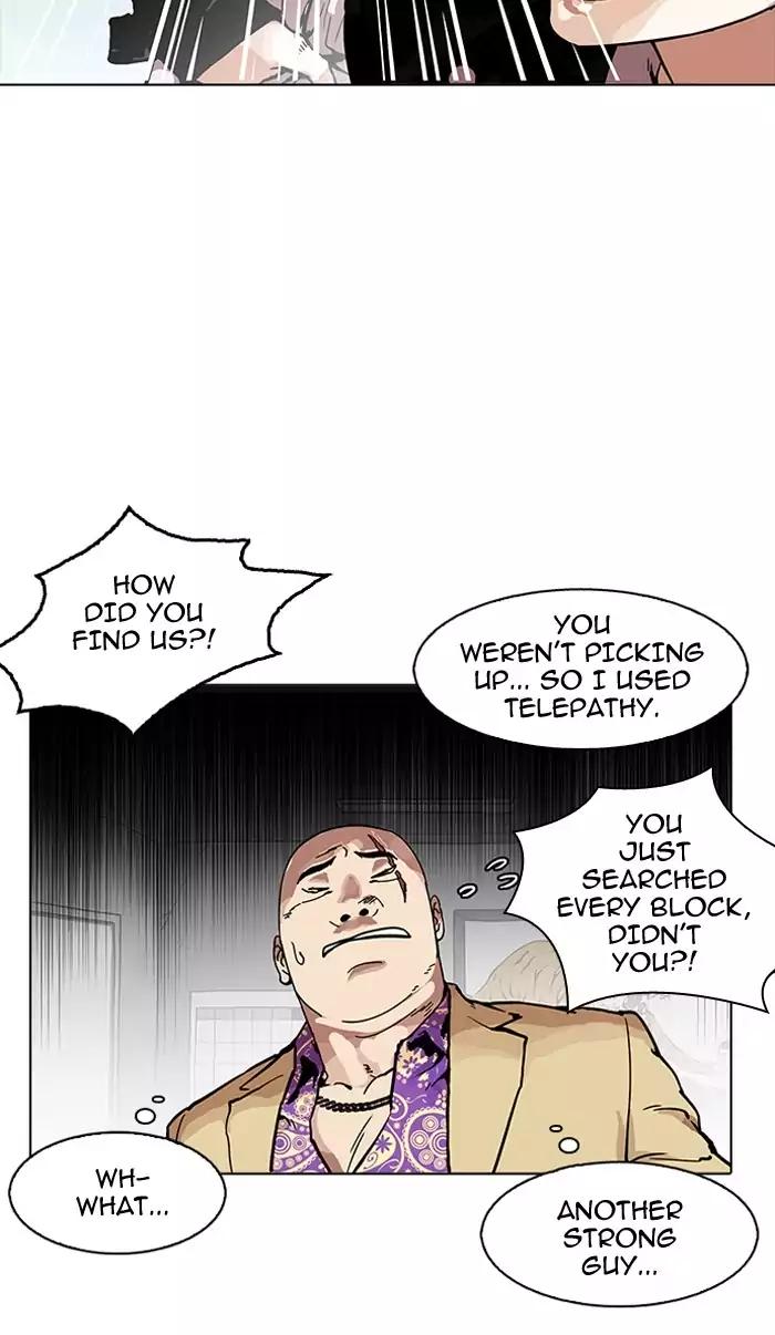 Lookism Chapter 160 page 82 - Chapter 160
