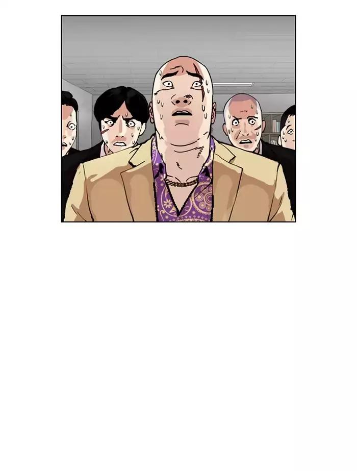 Lookism Chapter 160 page 88 - Chapter 160