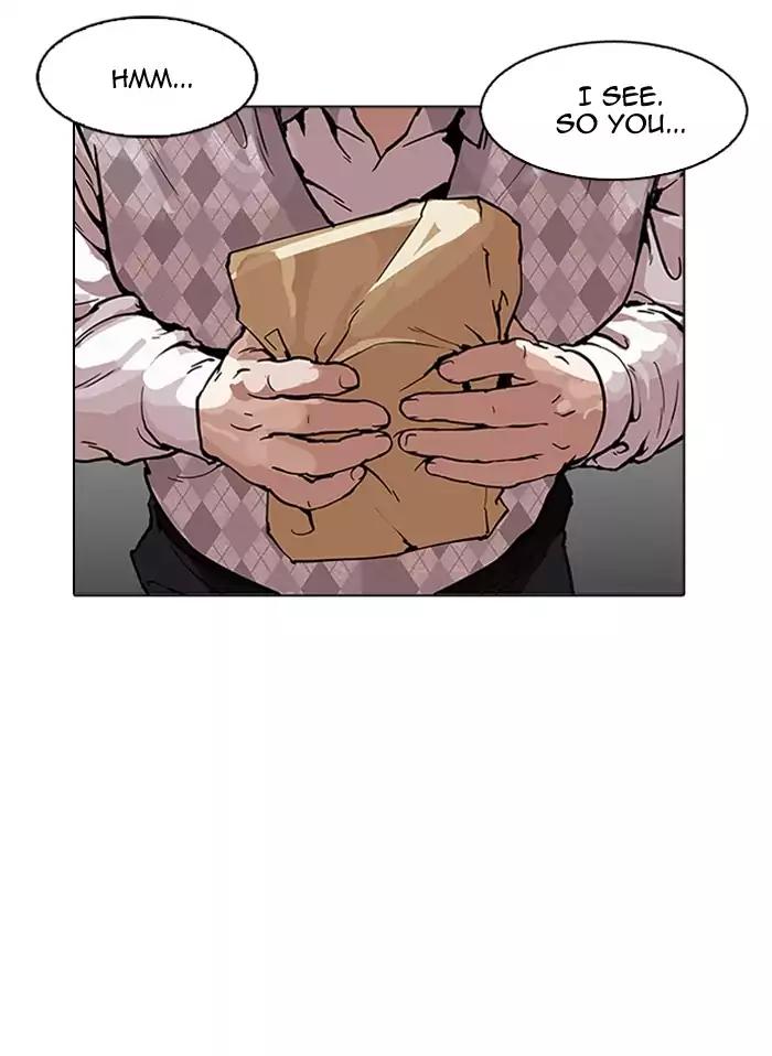 Lookism Chapter 160 page 89 - Chapter 160