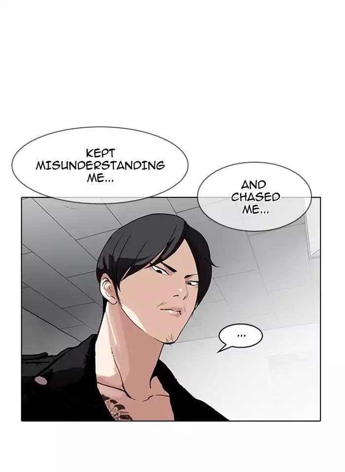 Lookism Chapter 160 page 91 - Chapter 160
