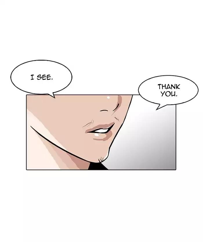 Lookism Chapter 160 page 92 - Chapter 160