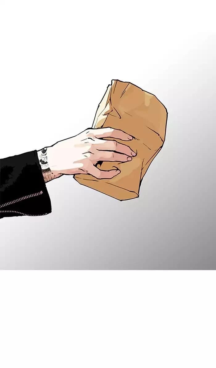 Lookism Chapter 160 page 93 - Chapter 160