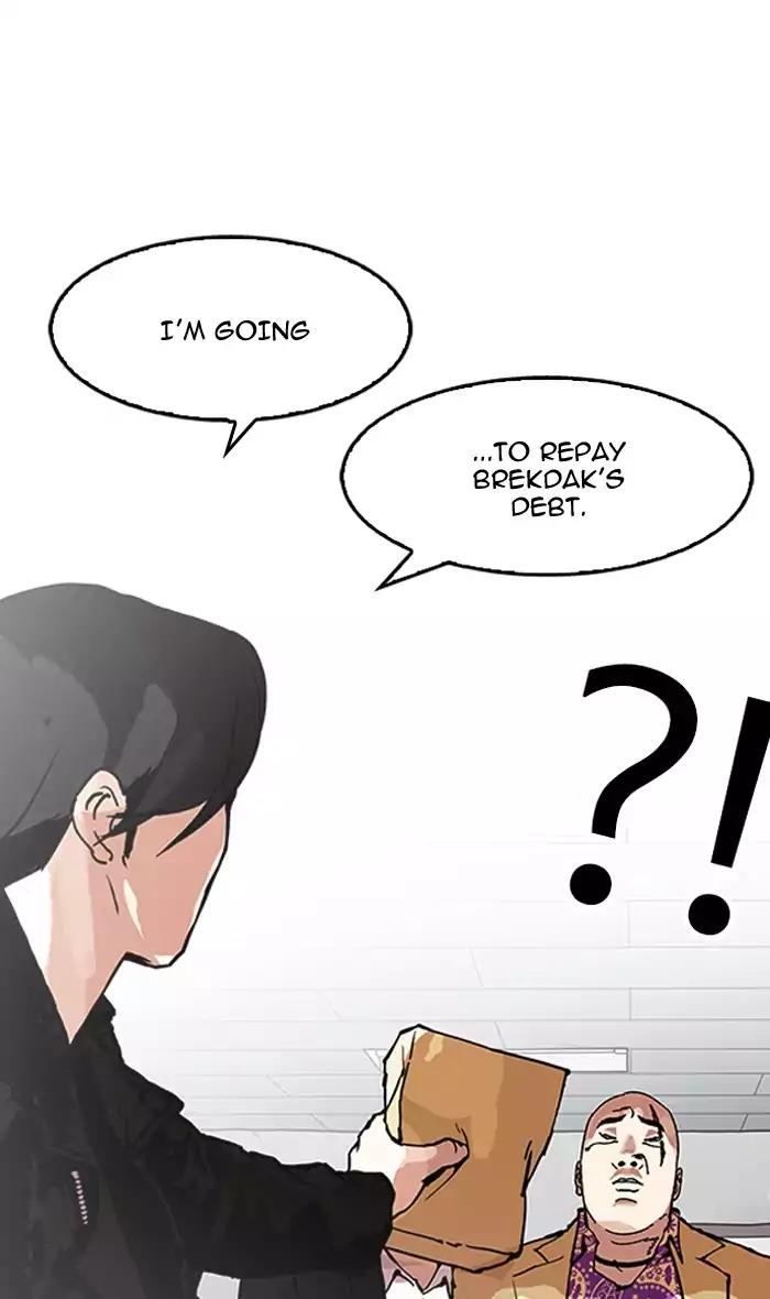 Lookism Chapter 160 page 94 - Chapter 160