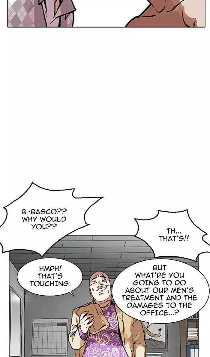 Lookism Chapter 160 page 96 - Chapter 160