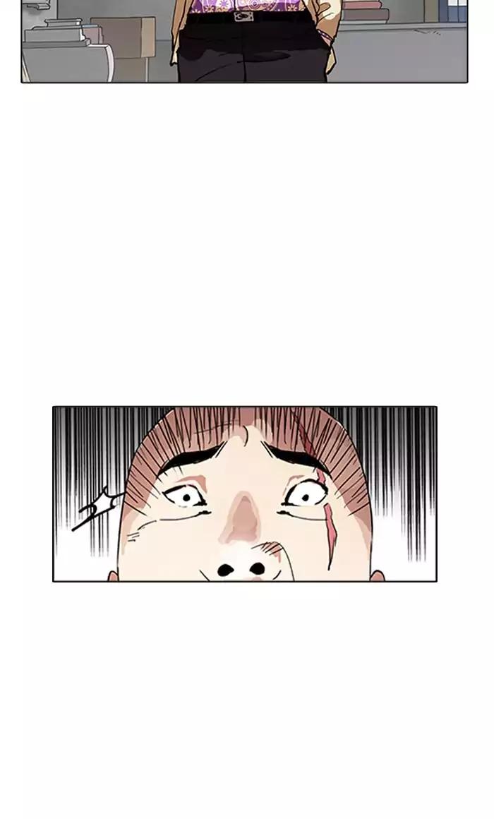 Lookism Chapter 160 page 97 - Chapter 160