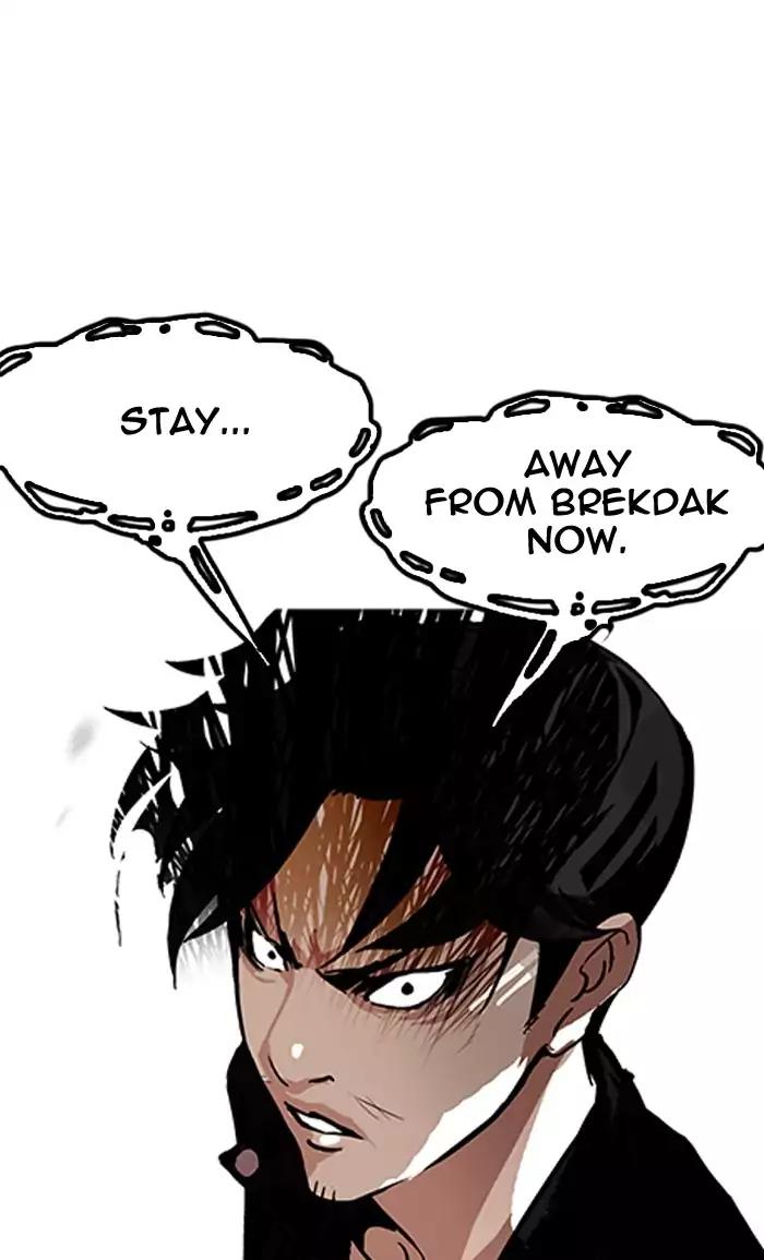 Lookism Chapter 160 page 98 - Chapter 160