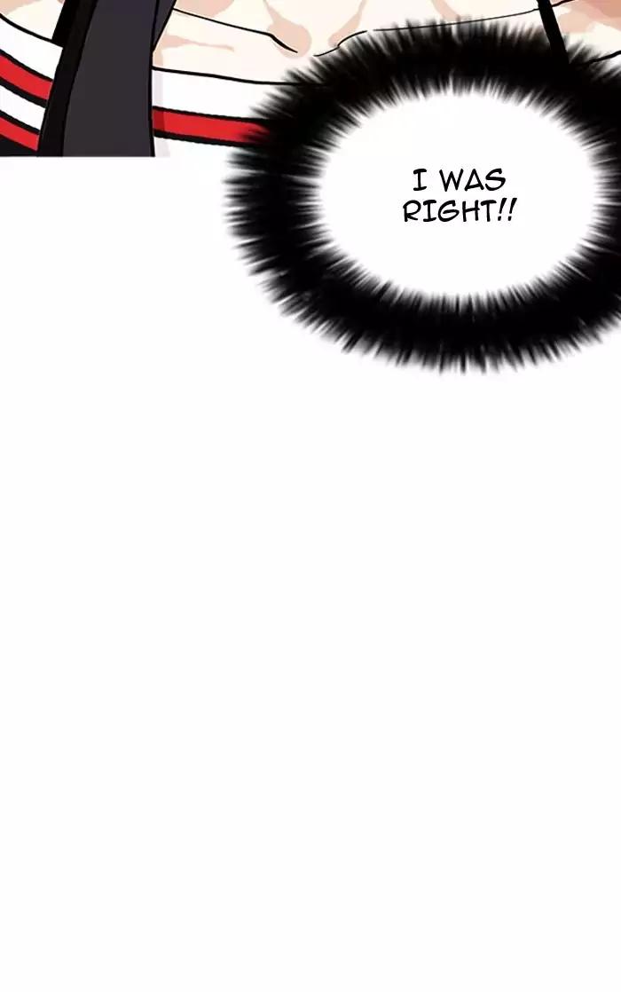 Lookism Chapter 161 page 10 - Chapter 161