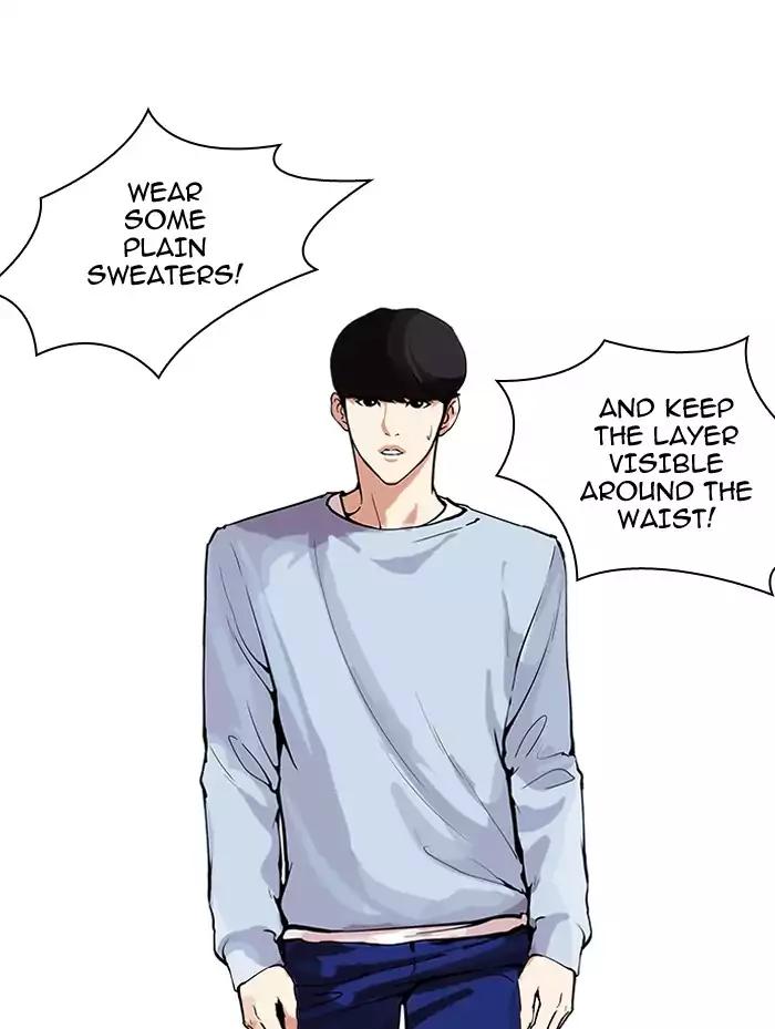 Lookism Chapter 161 page 104 - Chapter 161