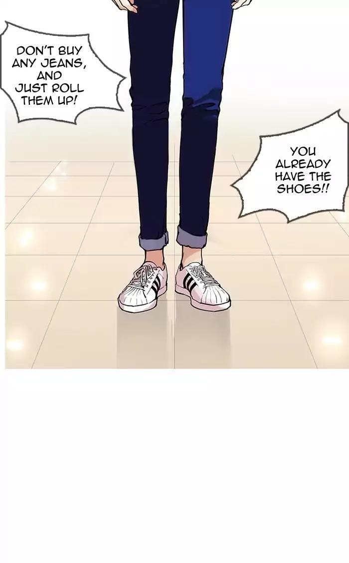Lookism Chapter 161 page 105 - Chapter 161