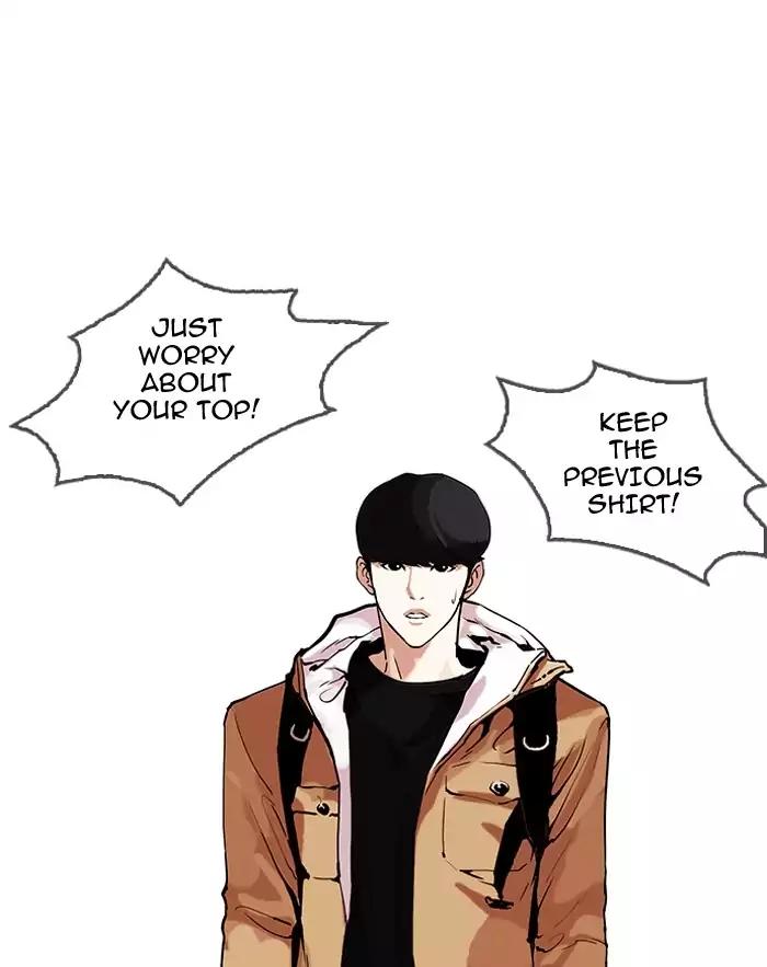 Lookism Chapter 161 page 106 - Chapter 161