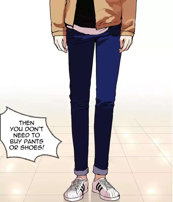 Lookism Chapter 161 page 107 - Chapter 161