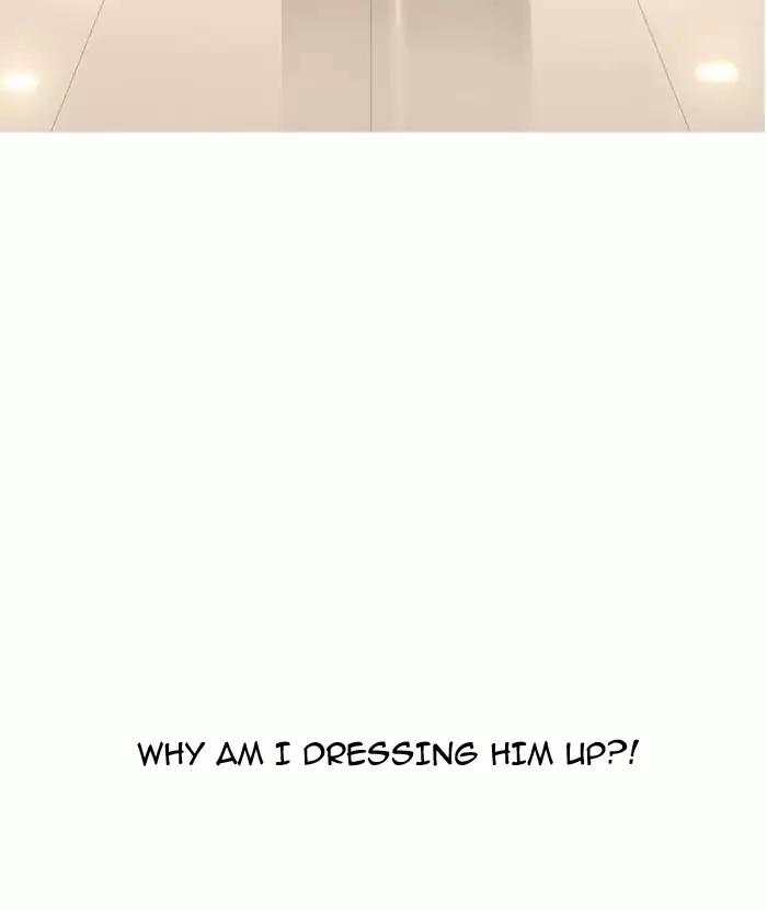 Lookism Chapter 161 page 108 - Chapter 161