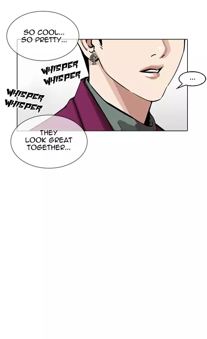 Lookism Chapter 161 page 110 - Chapter 161