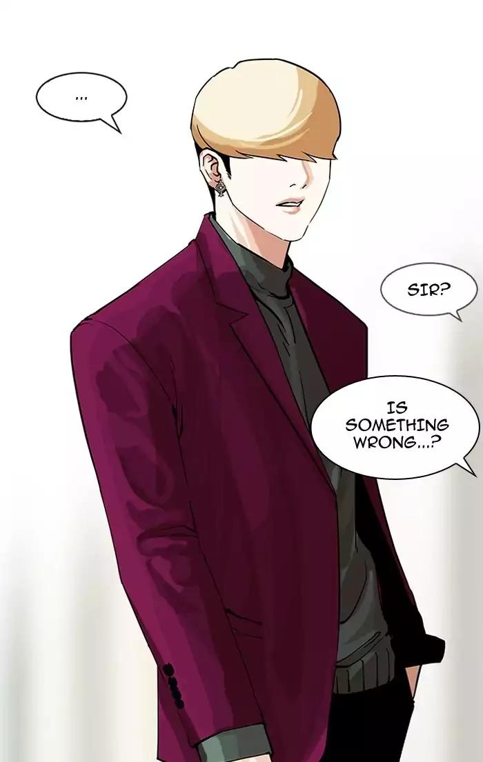 Lookism Chapter 161 page 111 - Chapter 161