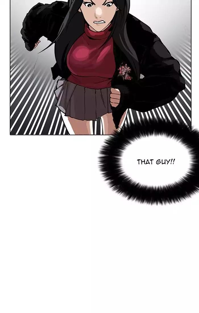 Lookism Chapter 161 page 115 - Chapter 161