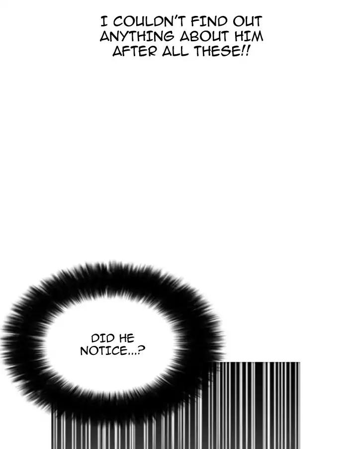 Lookism Chapter 161 page 116 - Chapter 161