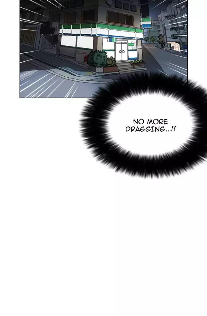 Lookism Chapter 161 page 118 - Chapter 161