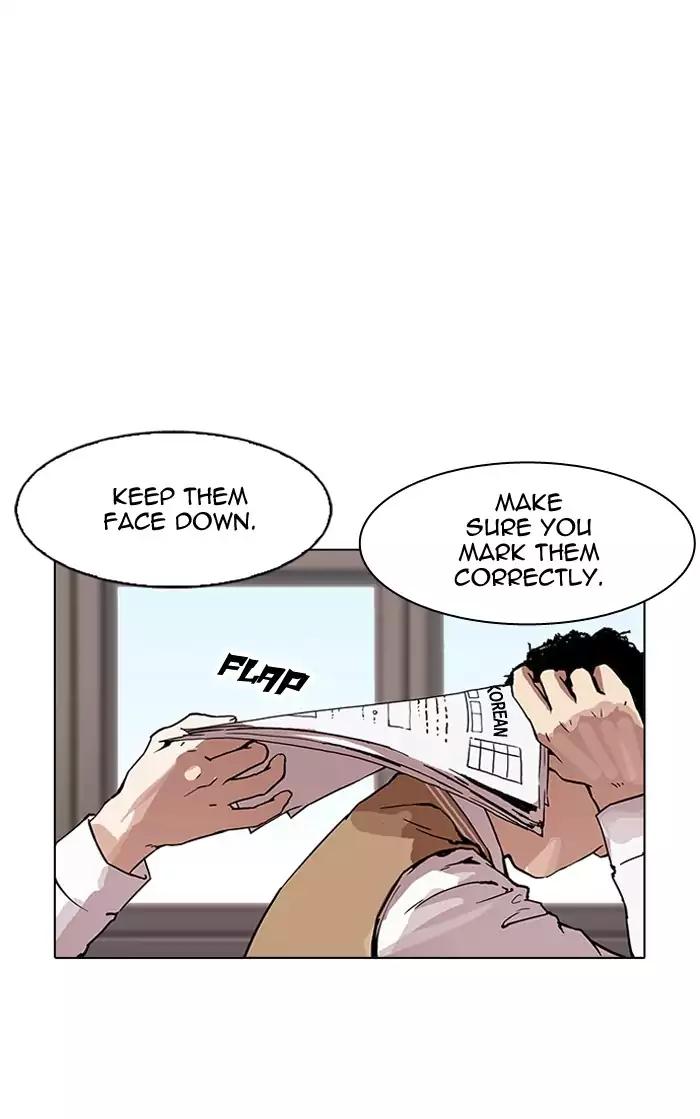 Lookism Chapter 161 page 12 - Chapter 161