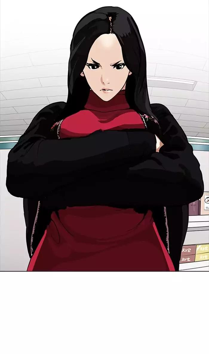 Lookism Chapter 161 page 121 - Chapter 161