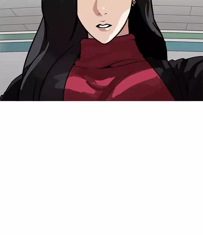 Lookism Chapter 161 page 123 - Chapter 161