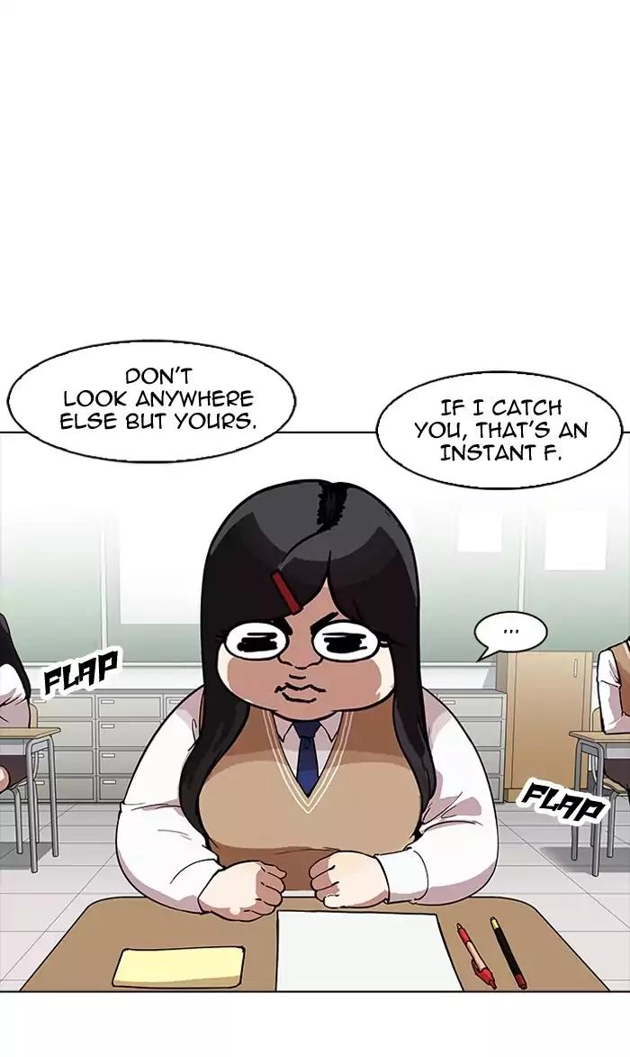 Lookism Chapter 161 page 13 - Chapter 161