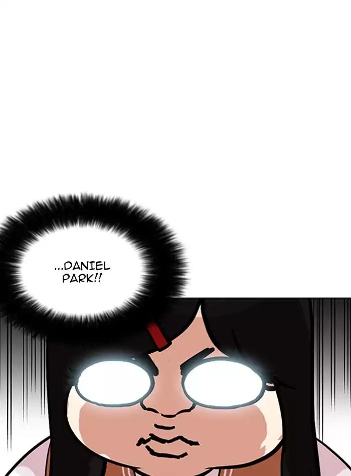 Lookism Chapter 161 page 14 - Chapter 161
