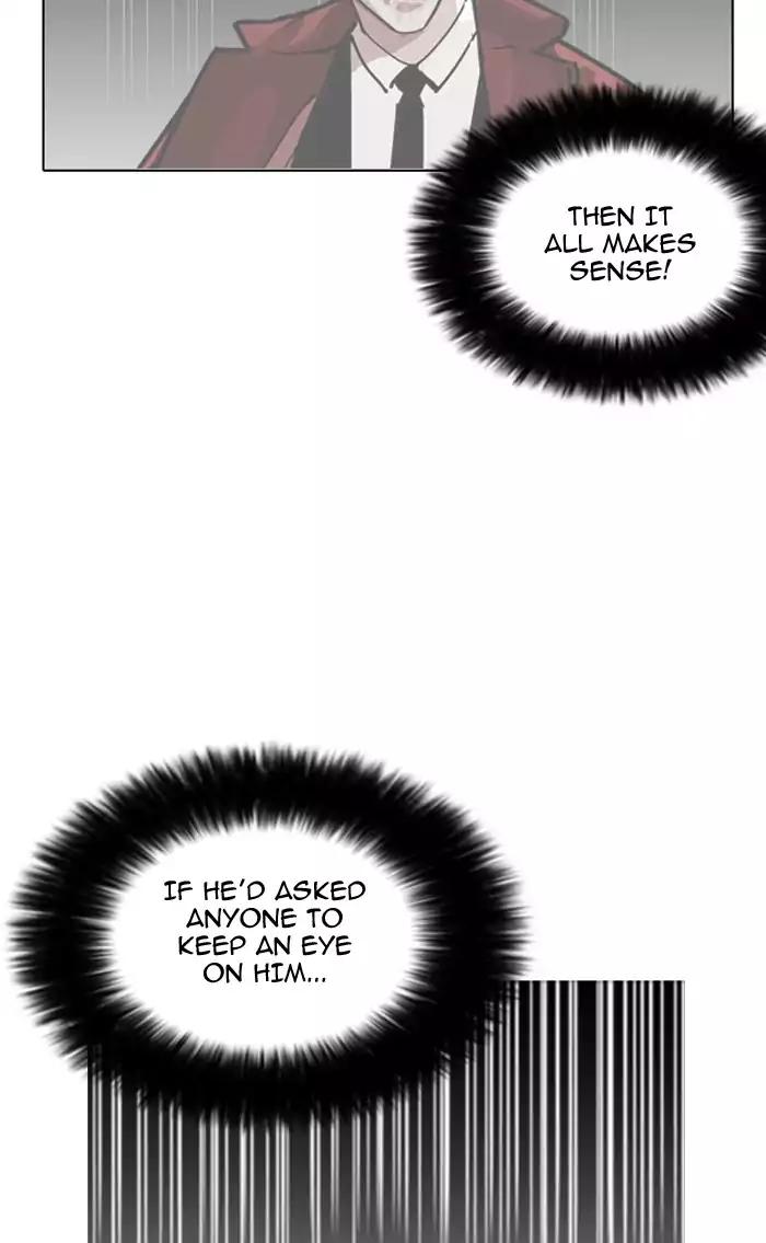 Lookism Chapter 161 page 16 - Chapter 161