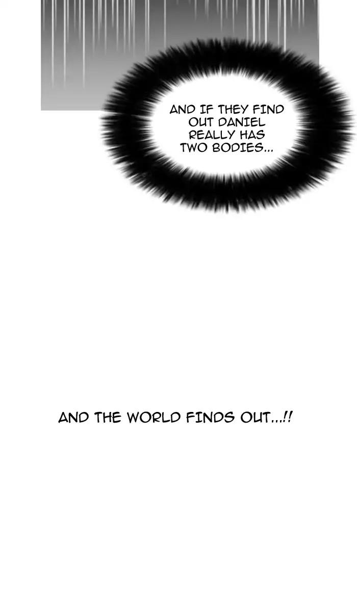 Lookism Chapter 161 page 17 - Chapter 161