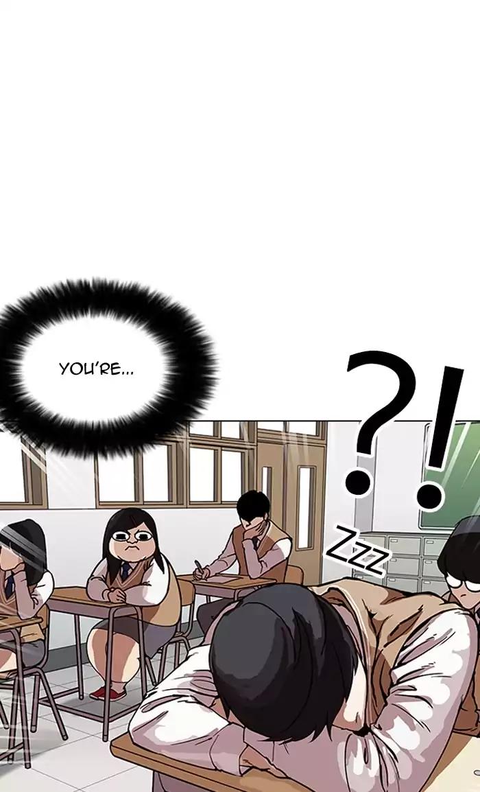 Lookism Chapter 161 page 22 - Chapter 161