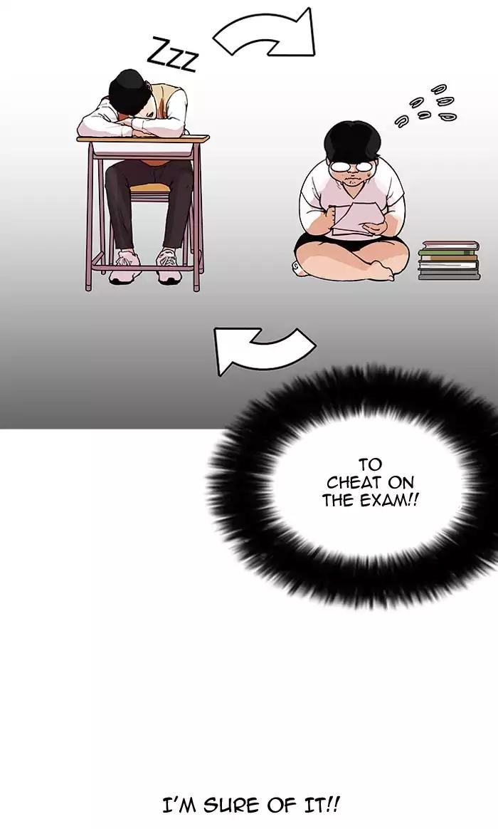 Lookism Chapter 161 page 24 - Chapter 161