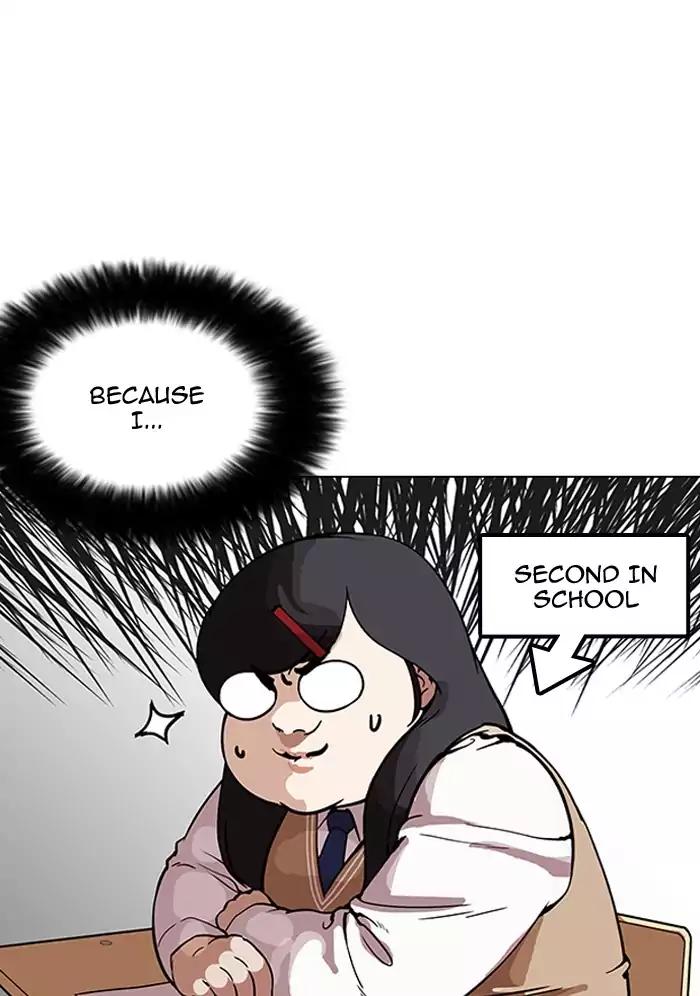 Lookism Chapter 161 page 25 - Chapter 161