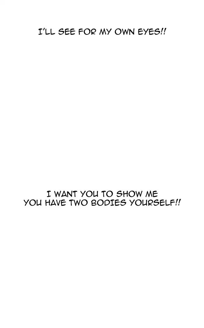 Lookism Chapter 161 page 28 - Chapter 161