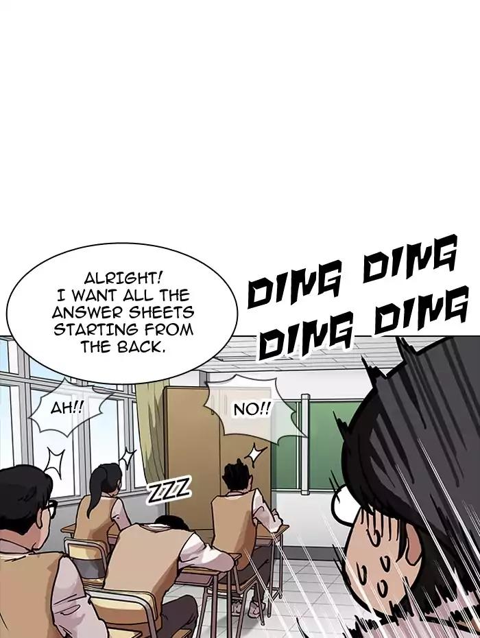 Lookism Chapter 161 page 30 - Chapter 161
