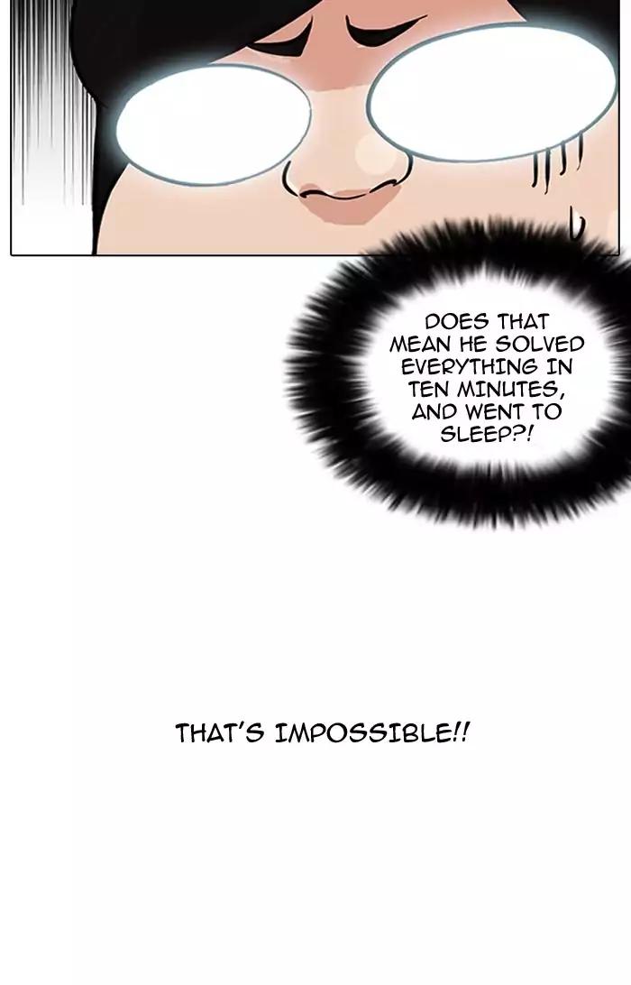 Lookism Chapter 161 page 33 - Chapter 161