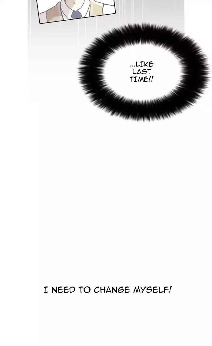 Lookism Chapter 161 page 41 - Chapter 161