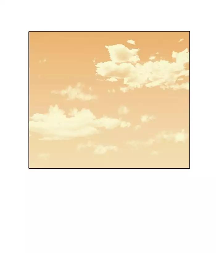 Lookism Chapter 161 page 44 - Chapter 161